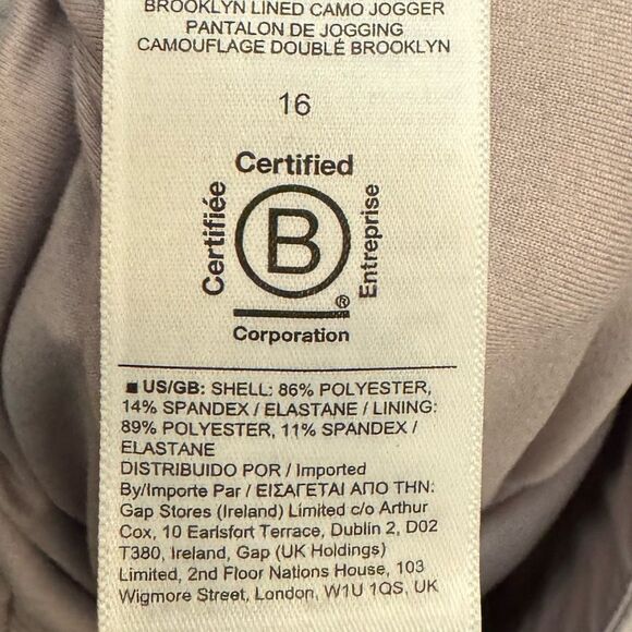 Athleta Size 16 Lavender Brooklyn Lined Camouflage Drawstring Waistband Jogger - Picture 13 of 14